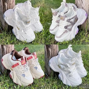 Puma 
36-41
3999 din
SO