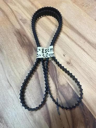 Zupčasti kaiševi (set) - Tip: gumeni zupčasti prenosni kaiševi - — 2