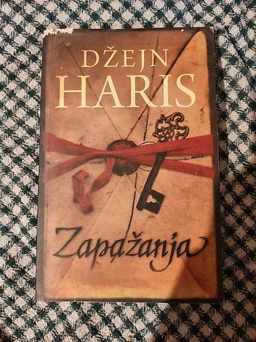 trotinet za decu: Knjiga: Džejn Haris – Zapažanja - Izdavač: Laguna - Jezik: srpski — 1