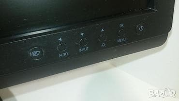 ps 3 polovni: Philips monitor 24 inca  ispravan 240s1 Vga i dvi  prikljucak Sve — 3