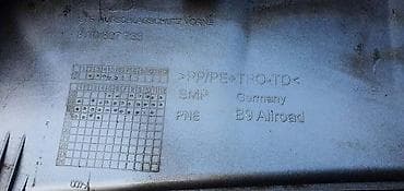 navlaka za rezervni tocak: SPOJLER PREDNJEG BRANIKA ZA AUDI A4 ALLROAD | audi a4 allroad — 1