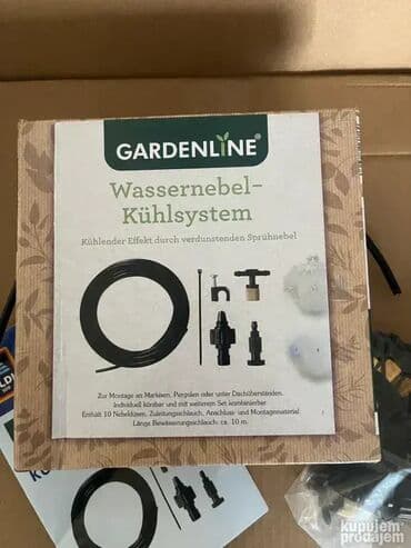 polovni stenderi za butike: *** AKCIJA *** #1720 Sistem hlađenja vodenom maglom GARDENLINE; Ne — 1
