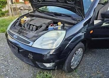 auto maglenke: MAGLENKE ZA FORD FIESTA OD 2002. DO 2005. GOD. | FORD velika ponuda — 9