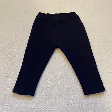 mou papuce zimske: Origibal Gap helanke-pantalone za devojcice Obucene dva,tri puta,u — 4