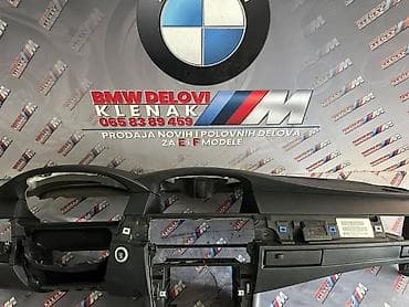 katadiopter golf 5 plus: TABLA SA OTVORIMA ZA CASE ZA BMW SERIJA 5 OD 2004. DO 2010. GOD. | — 2