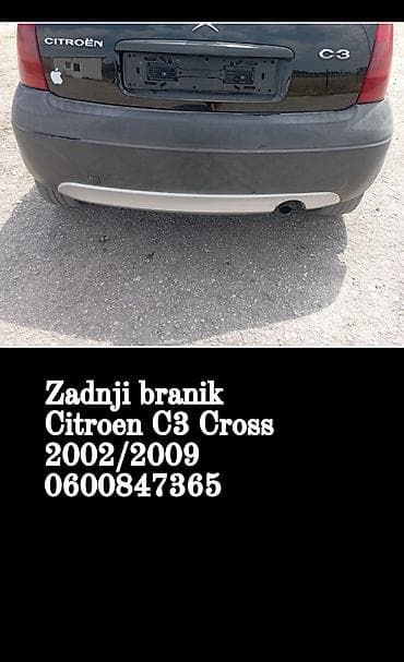 доста је 2002: Zadnji branik za Citroën C3 Cross, kompatibilan sa modelima 2002–2009 — 1