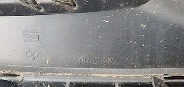 tocak boca za plin nova cena: PREDNJI BRANIK ZA SEAT ATECA | Seat ateca prednji branik seat — 4