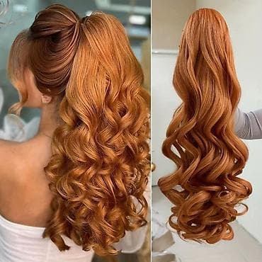 nega brade: Perika Rep
2700 din
💋 — 1