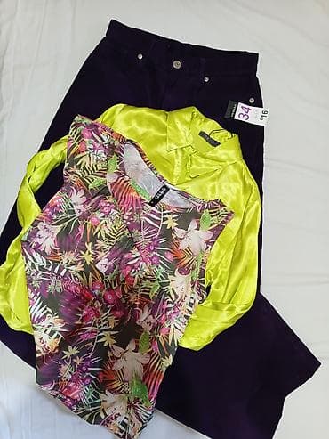 ženski bodi dugih rukava: Ženske pantalone od somota – PRIMARK sve u kompletu - Model: ravne — 1