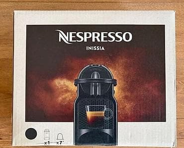 NOVO / NESPRESSO INISSIA kafe masina doneta iz Austrije (EU)