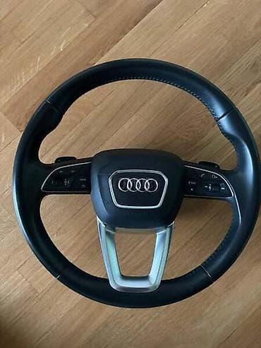 citroen c3 do 1000 evra: VOLAN ZA AUDI Q4 E-TRON, Q5, Q7 . OD 2015. DO 2022. GOD. | za audi — 4