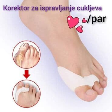 Longete za ispravljanje čukljeva: Cena 800 din/par Silikonski korektor za cukljeve (separator) — 1