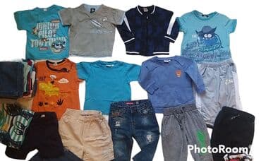 elegantni kompleti: 1-1.5 g Veliki paket za decaka od 9 do 15 meseci(80) Velika kolicina — 10