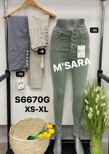 sniženje katrin pantalone akcija: AKCIJA - HIT PANTALONE VISOKOG STRUKA PO SUPER CENI - 2200 DIN - — 2