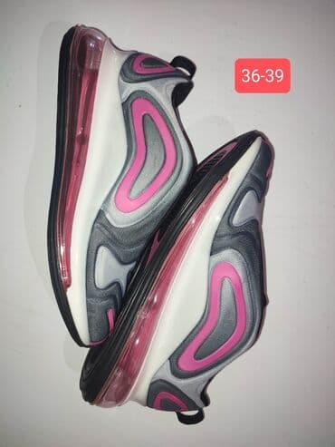 premijata patike: Patike — 4