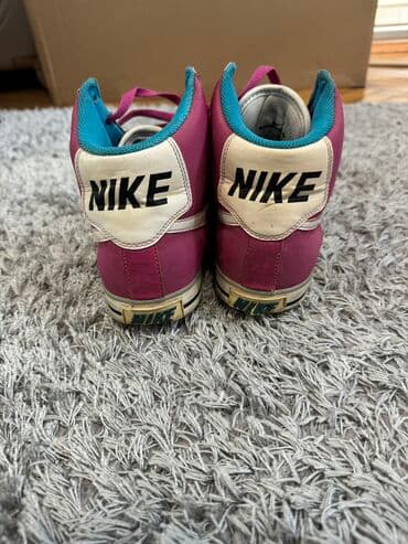 kutije za nakit: Nike, 38, bоја - Roze — 2
