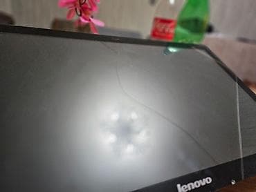 lcd tv 24 inch: All-in-One računar sa ekranom osetljivim na dodir (10 tačaka) Komp je — 10