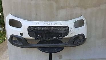 BRANIK ZA CITROEN C3 OD 2016. DO 2020. GOD. | citroen c3 prednji na lalafo.rs BRANIK ZA CITROEN C3 OD 2016. DO 2020. GOD. | citroen c3 prednji