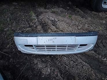 BRANIK ZA FORD FIESTA | Ford fiesta 4 branik prednji na lalafo.rs BRANIK ZA FORD FIESTA | Ford fiesta 4 branik prednji