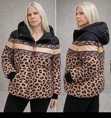 nike puffer jacket: Ženska zimska jakna sa animal printom (leopard) i ukrasnim prugama. - — 2
