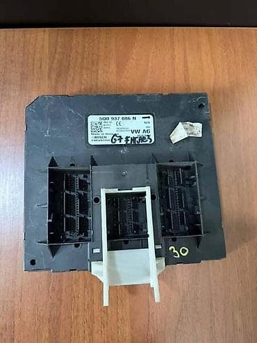 BODY CONTROL MODULE ZA VOLKSWAGEN GOLF 7 - 5Q0937086N | Body Control at lalafo.rs BODY CONTROL MODULE ZA VOLKSWAGEN GOLF 7 - 5Q0937086N | Body Control