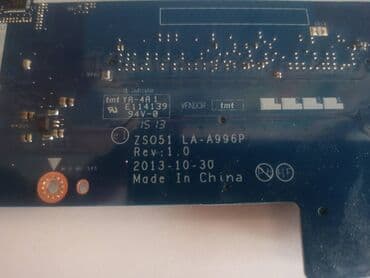 Sony: HP TPN C113 / LA - A996P Prodajem potpuno ispravan HP TPN C113 u — 6