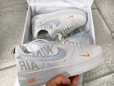 Patike: Patike, Nike, veličina - 38 — 2