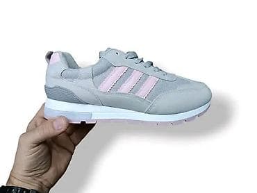 pull and bear patike zenske: Adidas 2026
(36-41)

Cena: 3.400 din — 2