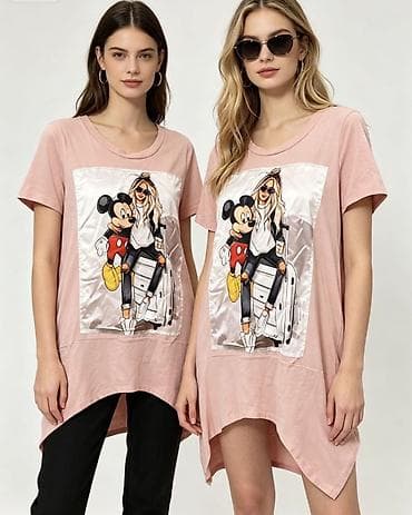 boho tunike: ✅Tunika/duga majica sa printom

✅2000 din — 2