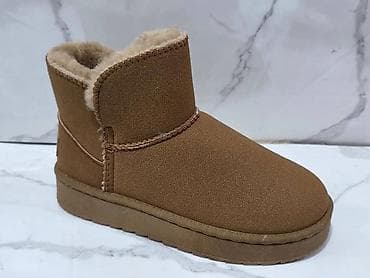 pantalone i patike: Čizme — 10