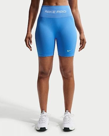 alpine pro jakne: NIKE Pro Seamless Women's High-Waisted 12.5cm (approx. ) Biker Shorts — 2