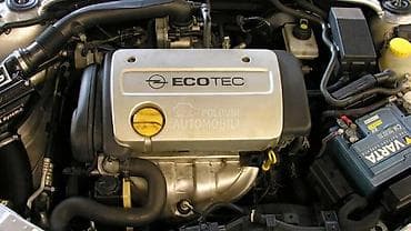 opel delovi novi sad: MOTOR I DELOVI MOTORA Z16XE ZA OPEL COMBO, ZAFIRA, MERIVA . OD 1998 — 1
