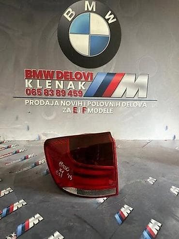 čamac za prihranu: LAMPA X1 LCI ZA BMW X1 OD 2014. DO 2017. GOD. | — 2