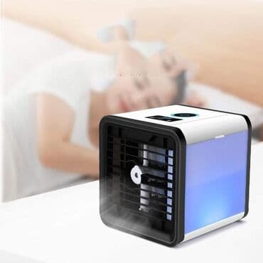 Cena 3200 din Lični evaporativni hladnjak i ovlaživač/prenosivi