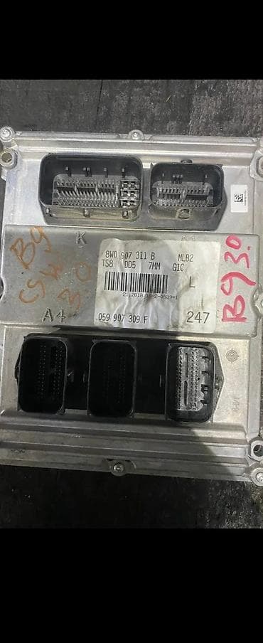 moj auto: AUDI A4 B9 3.0 TDI MOTORNI RACUNAR ECU 8W0907311B | Audi delovi — 2