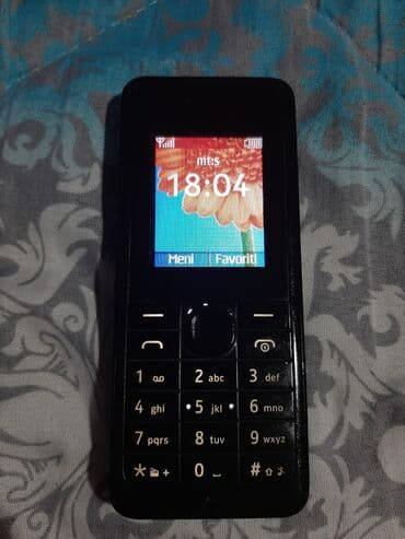 mali zamrzivaci polovni: Nokia 106, bоја - Crna — 1
