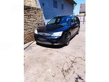 nalepnice za kola: ZADNJA KOCIONA KLESTA ZA FORD MONDEO OD 2001. DO 2003. GOD. | — 8