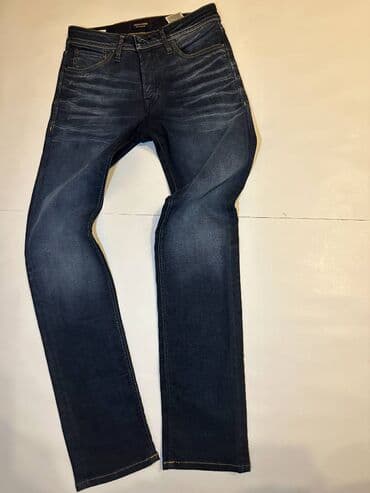 new yorker лесковац слике: JACK&JONES predivne muške farmeric - Slim Straight, kao nove — 7