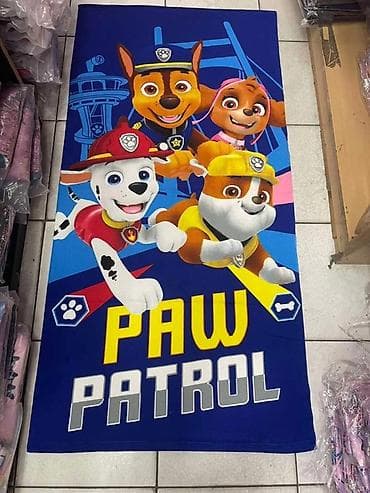 satara cena: Peskir
140x70cm
Cena: 1000 din — 3