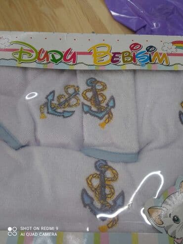 crveni kozni mantil: Baby set za kupanje 5/1 Bade mantil, veliki peskir sa kapuljacim — 5