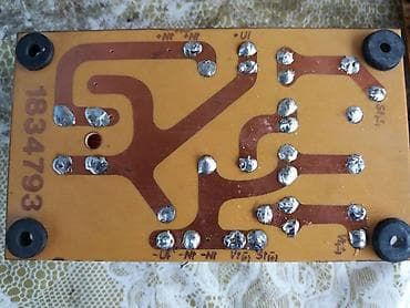 stari televizori ei nis: EI skretnice-trosistemske, 4 oma. 
fixno 2500d — 4