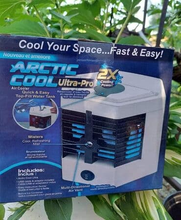 Rashladite se bilo kad i bilo gde. Ovaj inovativni klima-uredjaj koji na lalafo.rs Rashladite se bilo kad i bilo gde. Ovaj inovativni klima-uredjaj koji