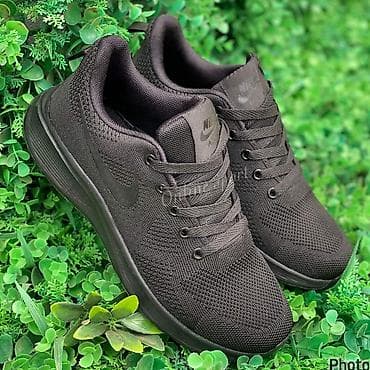 nike react vision muske: Nike 
41-45
3700 din
SO — 2