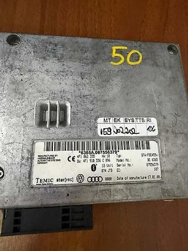 televizori beograd: KONTROLNI MODUL BLUETOOTH ZA AUDI A4, A5, A6 . - 4F1910336C | — 2