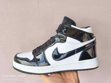 muške pidžame c a: Patike, Air Jordan, veličina - 46 — 3