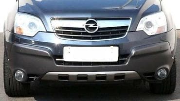 citroen c3 prednji branik: PREDNJI BRANIK ZA OPEL ANTARA OD 2006. DO 2010. GOD. | Polovni — 1