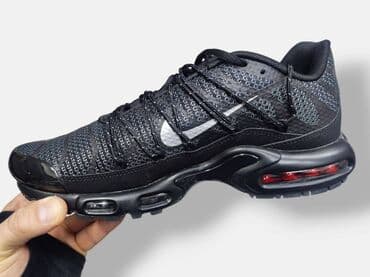 air max 5: Trainers, size - 46 — 18