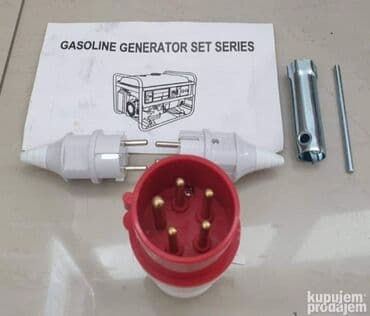 lidl agregat za struju cena: Prodajem nov i kvalitetan agregat za struju ASTRA trofazno monofazni — 8