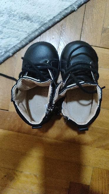 obuca bata srbija: Prodajem cipelice, novee. Devojcica je u tom periodu odbijala obucu — 2