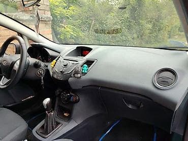 rover 75 cena: DELOVI ZA FORD C-MAX, FIESTA, FOCUS . | FORD velika ponuda delova — 8